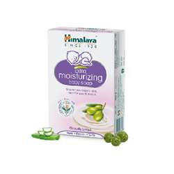 Himalaya Extra Moisturizing Baby Soap - 125 gm